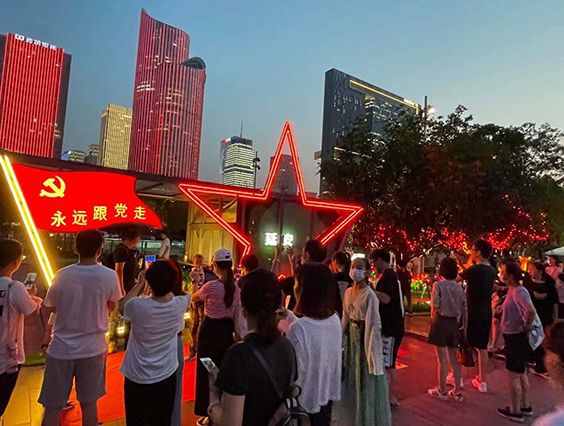 光影禮贊，獻(xiàn)禮建黨百年！